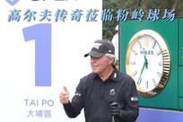 也为即将到